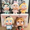 Surprise Crybaby Plush Blind Box (Collectible Bag Pendant)