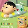 Interactive Shinchan Crawling Toy (Realistic Wind-Up Action)