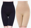 Invisible High-Waist Sculpting Shapewear