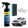 Sopami™ 3-in-1 High Protection Car Coating Spray (Pack of 2) - Instant Shine & Scratch Repair